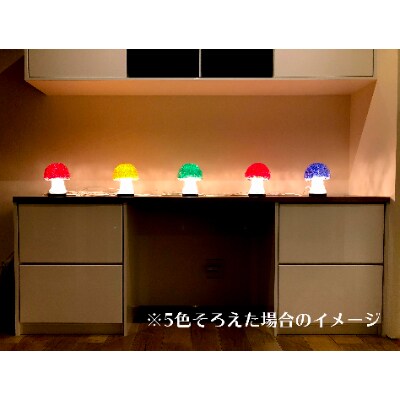 【パスタライト】キノコ型　フロアランプ 【グリーン】_SS186
