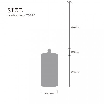 ricorDI pendant lamp TORRE アンバー×グリーン_SS312