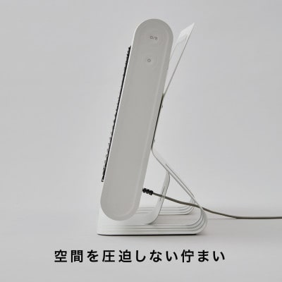 cado カドー電気ヒーター SOL002 ホワイト_SS359