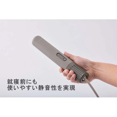 【2025年11月以降発送】cado 布団乾燥機 FOEHN LITE ダークグレー_SS1046