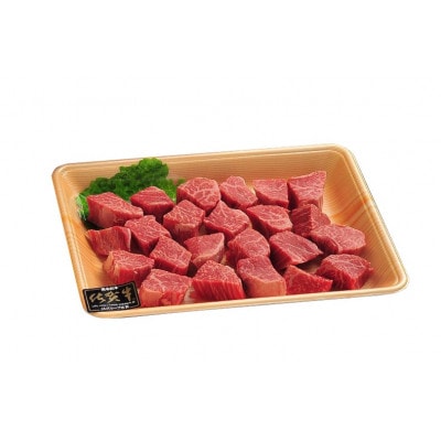 佐賀牛ヒレステーキ200g×3枚&サイコロステーキ400g　総量1kg(みやき町)_SS1075