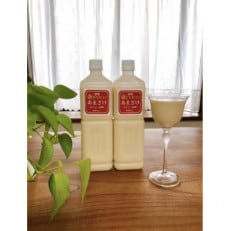 生power「あまざけ」～生きている酵素～【2本セット】_SS405