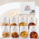 MASTKITCHENのレトルト8袋セット_SS413
