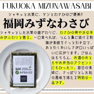 ご飯のお供・おつまみ6袋セット_SS1057