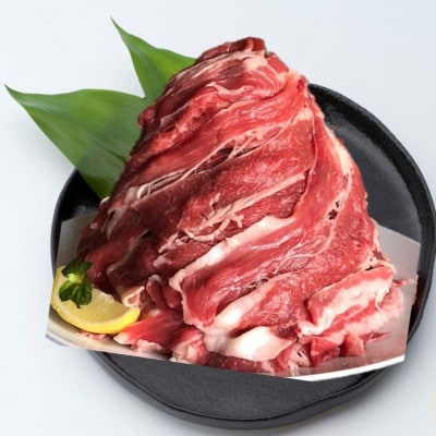 【半端ない!】佐賀産和牛バラ切り落とし2キロ! _SS430