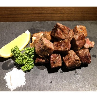 佐賀産和牛ロースサイコロステーキ200g　_SS416