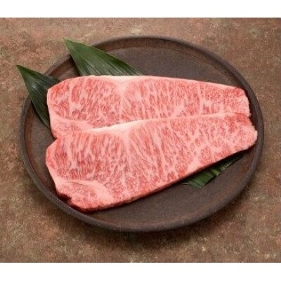 【毎月定期便】サーロインステーキ_SS635 全3回