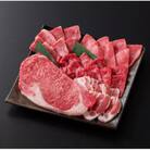 佐賀県産牛・豚　焼肉セット計550g (5種)_SS446