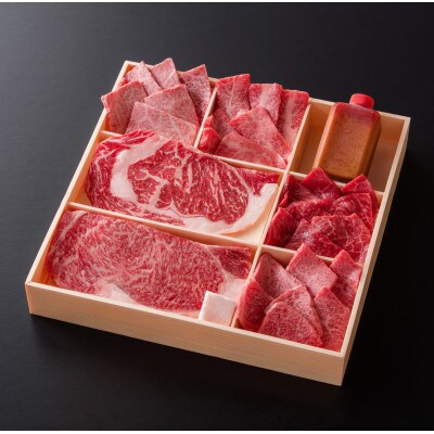 佐賀県産牛 焼肉セット計700g(6種)味噌たれ付_SS448