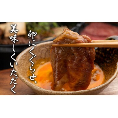 佐賀牛肩ローススライスすき焼き用900g_BL042_SS677(みやき町)