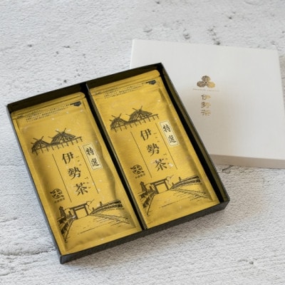 中森製茶 かぶせ茶2本セット 100g(50g×2本)伊勢茶 三重県産茶葉100% 二重被覆栽培