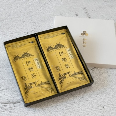 中森製茶 かぶせ茶2本セット 140g(70g×2本)伊勢茶 三重県産茶葉100% 被覆栽培