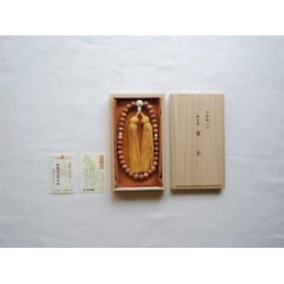 御山杉 御白石 お念珠 女性用 クリームイエロー