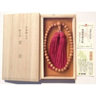 御山杉　お念珠　女性用:ワインレッド　桐箱入り