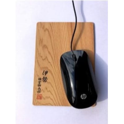御山杉　マウスパッド　黒文字