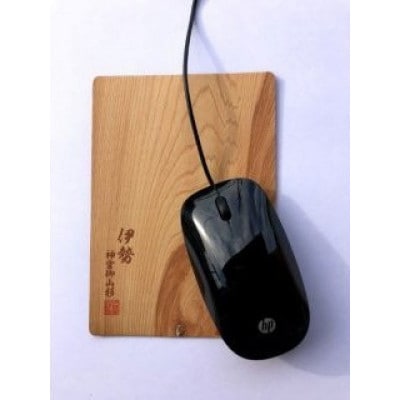 御山杉　マウスパッド　茶文字