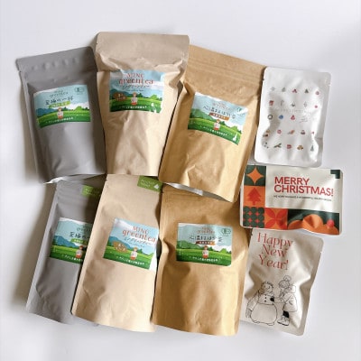 【さとふる限定】詰め合わせセット 季節の一品付き