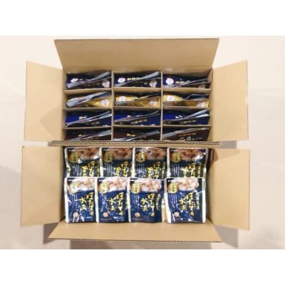 煮付けレトルト(さんま・いわし・ほたて・さば・ほっけ) C-09028