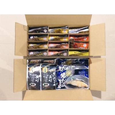 煮付け詰め合わせセット(23種) C-09029