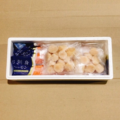 ほたて貝柱300g×2P&トラウトサーモン2～3P B-09101