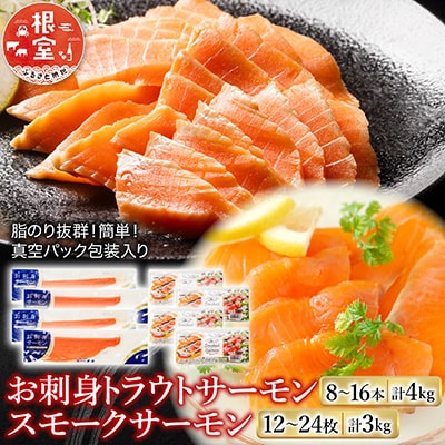 �g���E�g�T�[����8�`16�{&�T�[����12�`24�� E-09004