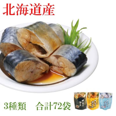 ���Ύϕt���Z�b�g(3��E�e24P) F-09015