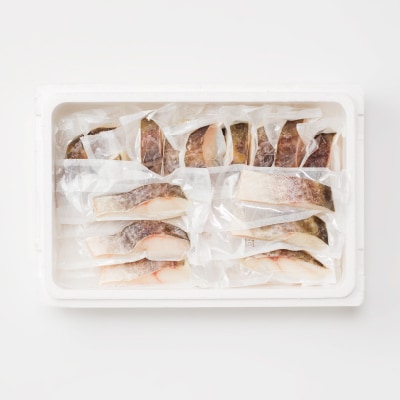 【北海道根室産】真鱈切身1切真空×18P G-09008