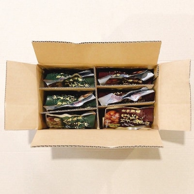 ほたてのバター醤油5P、ほたてのバジル5P G-09036