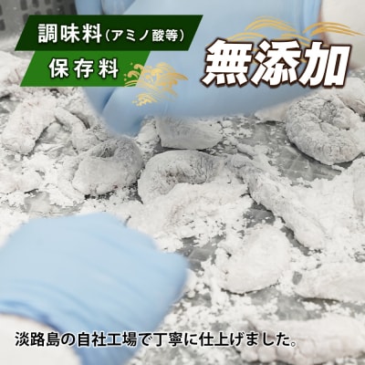 至福のたこ唐揚げ 700g 【国産真だこ使用　調味料(アミノ酸等)・保存料無添加】　ao10008