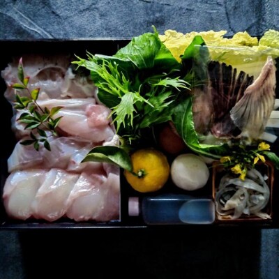 【FUKUototo】熟成てっちりセット(二人前)