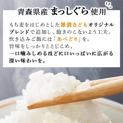 簡単・便利 3種のごちそうおにぎりセット