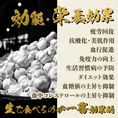 ちぃばぁのにんにくみそ　3種詰合せ 