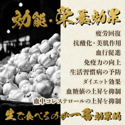 ちぃばぁのにんにくみそ　ピリ辛 