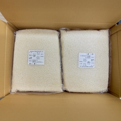 【便利な小分け真空パック!】精米　まっしぐら:6合(900g)×6P/計5.4kg