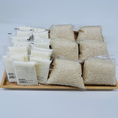 ネバリスター冷凍とろろ50g×15個+精米まっしぐら2合(300g)×真空6Pセット