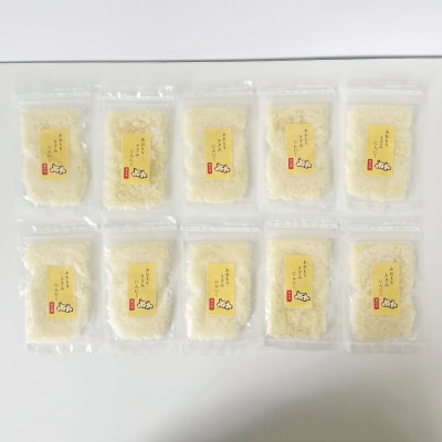 冷凍きざみにんにく　30g×10パック　