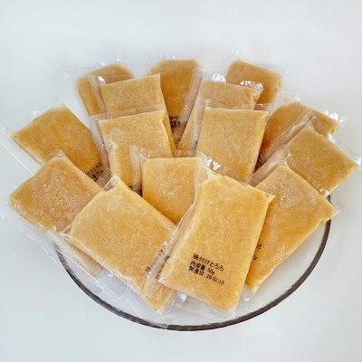 青森県産 冷凍味付けとろろパック 50g×15個【02402-0659】