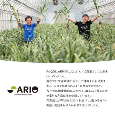 冷凍とろろ　200g×10パック　