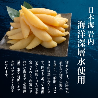 【訳あり】北海道産塩数の子(変形)250g×4