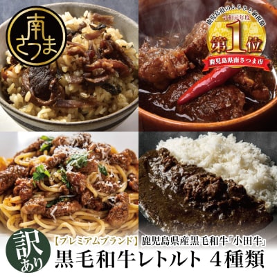 �y�󂠂�z���������Y���јa���u���c���v ���g���g 4�� �y�� ������ �퉷�ۑ�