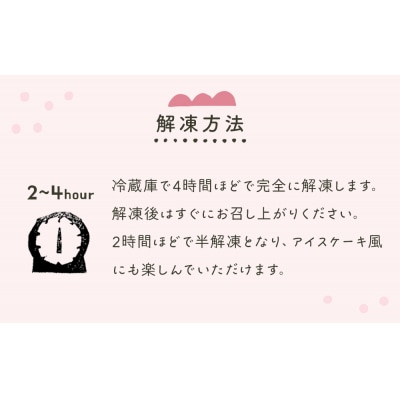 ケーキ缶、スイーツ詰め合わせセット 缶詰 5個 冷凍 お菓子 ケーキ スイーツ 果物 フルーツ