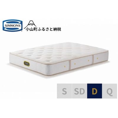 �V�����Y/�_�u���}�b�g���X�G�O�[�N�e�B�u�v���~�A��AA21121