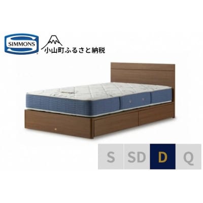 �V�����Y/�_�u���x�b�hBS�t���b�g2���o�t/BS�S�[���f���o�����[AB2111A�~�f�B�A��