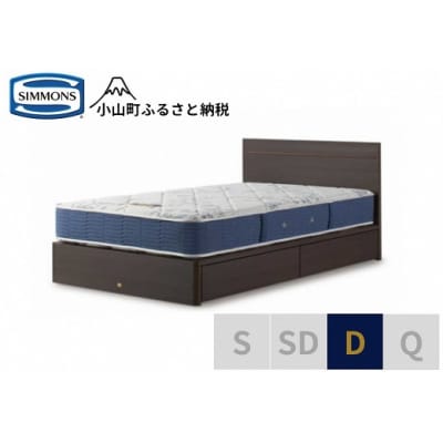 �V�����Y/�_�u���x�b�hBS�t���b�g2���o�t/BS�S�[���f���o�����[AB2111A�_�[�N