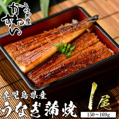 ���������Y���Ȃ�����(150g×1�{)