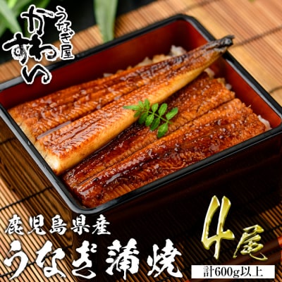 ���������Y���Ȃ�����(150g×4�{)