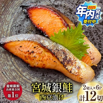 �N������ �{���� �����Ђ� 2�ؓ�×6�p�b�N [�J�l�_�C 20565746]