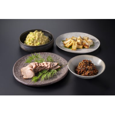 【旅館明治】平日限定お部屋おまかせ1泊朝食付きペア宿泊券