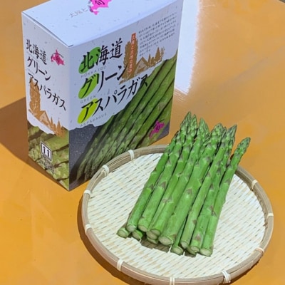 野菜 定期便 ≪令和8年産予約受付!≫サスケの家　野菜の定期便A (3回便)[048-20]