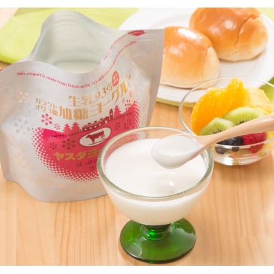 【12/21までの寄附で年内発送】ヤスダヨーグルト パウチタイプC プレーン オリゴ糖入 各2個